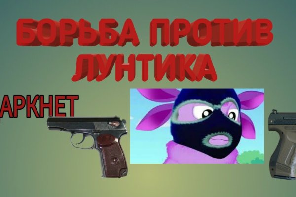 Кто такой модератор на меге