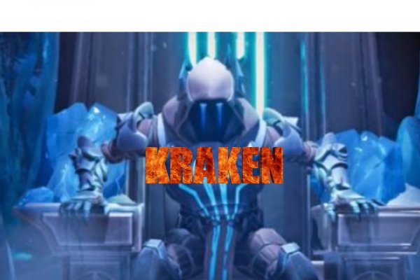 Kraken onion net kraken