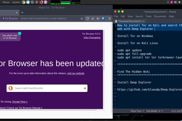 Даркнет onion сайты